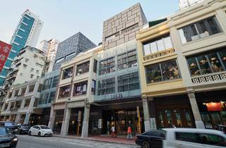 618 Shanghai Street Things To Do In Mong Kok Hong Kong