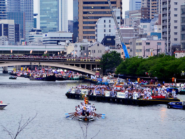 Tenjin Matsuri Osaka Tenjin Matsuri Osaka