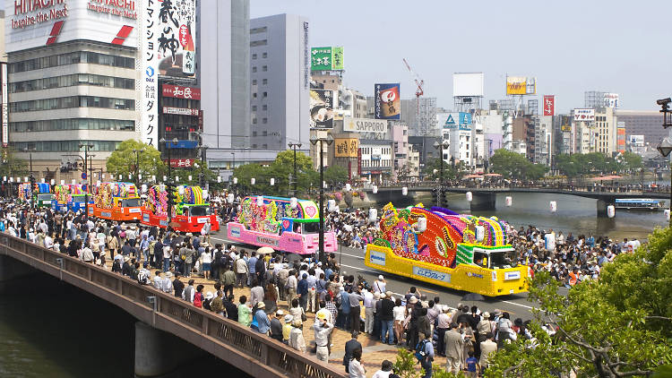 Hakata Dontaku Matsuri, Fukuoka