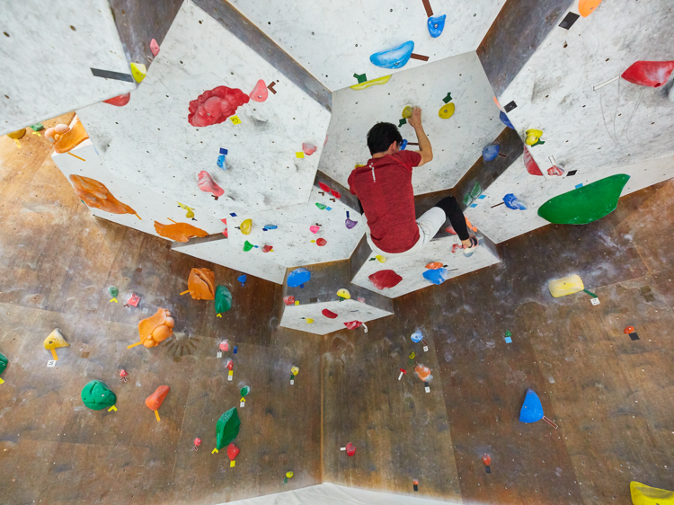 Energy Climbing Gym