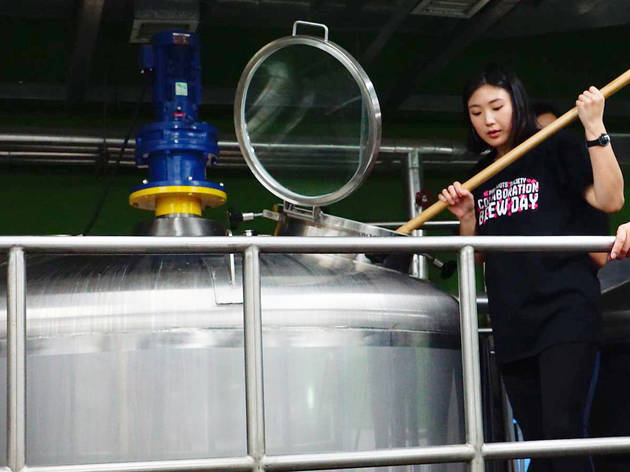 Carbon Brewery Carbon Brewery