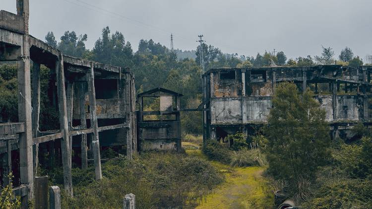 Museu Mineiro de São Pedro da Cova