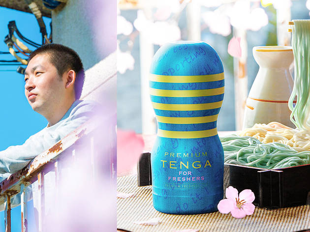 引っ越しそばが当たる? TENGAの新生活応援キャンペーン TENGA