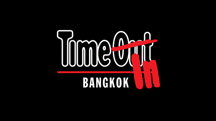 Time Out Time In logo