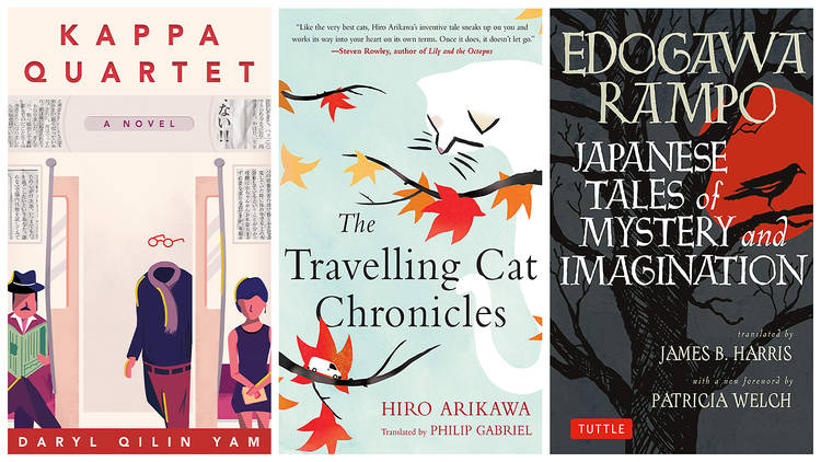 books set in japan