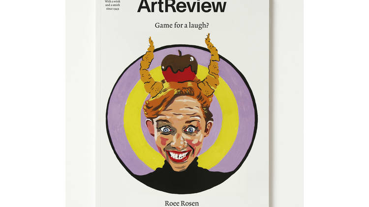 ArtReview