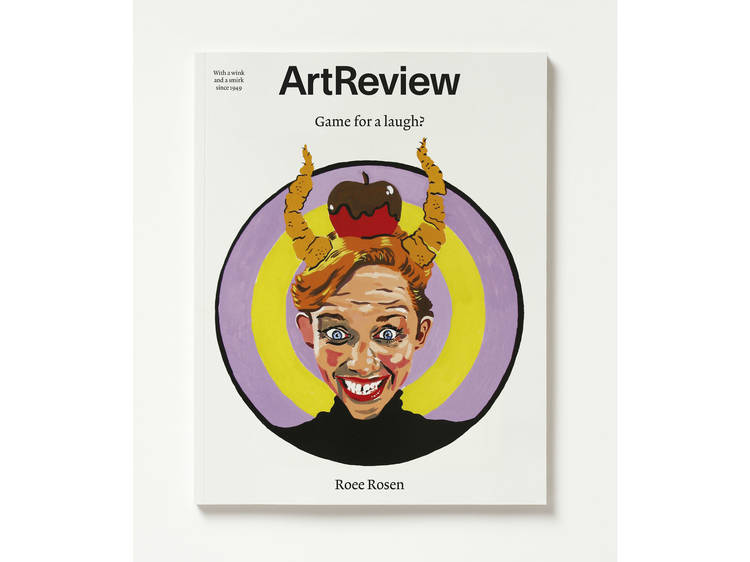 ArtReview