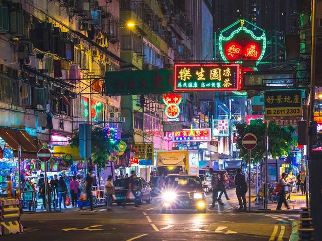 hong kong pexels 19032020 hong kong street with neon lights