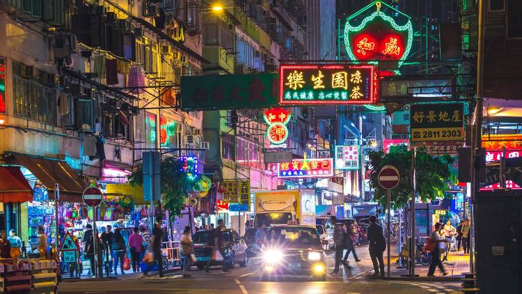 hong kong street with neon lights