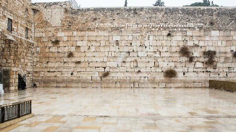 Muro de las Lamentaciones en Jerusalén 