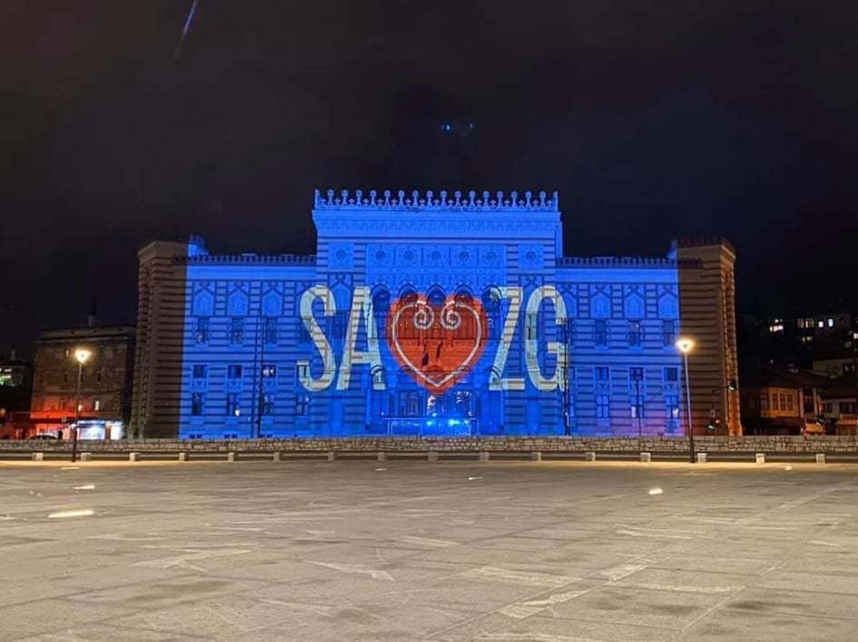 Белград сараево. City Hall Sarajevo.