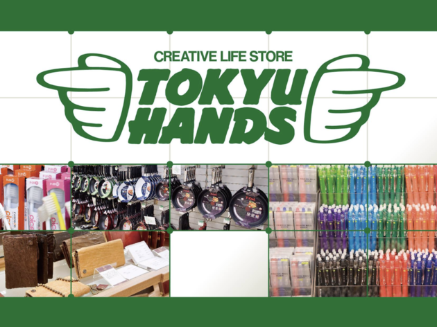 Tokyu Hands Tokyu Hands