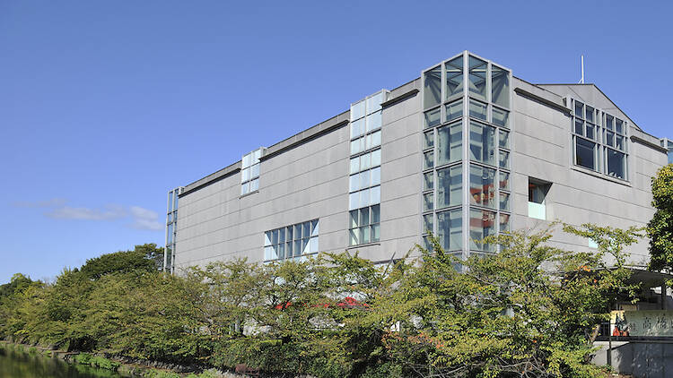 The National Museum of Modern Art, Kyoto