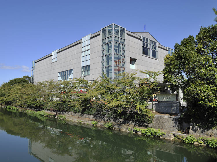 The National Museum of Modern Art, Kyoto