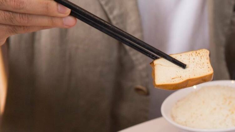 Song Fa Bak Kut Teh