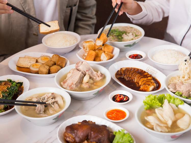 Song Fa Bak Kut Teh