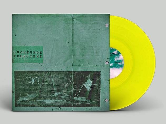 Sunflowers - Endless Voyage Sunflowers - Endless Voyage