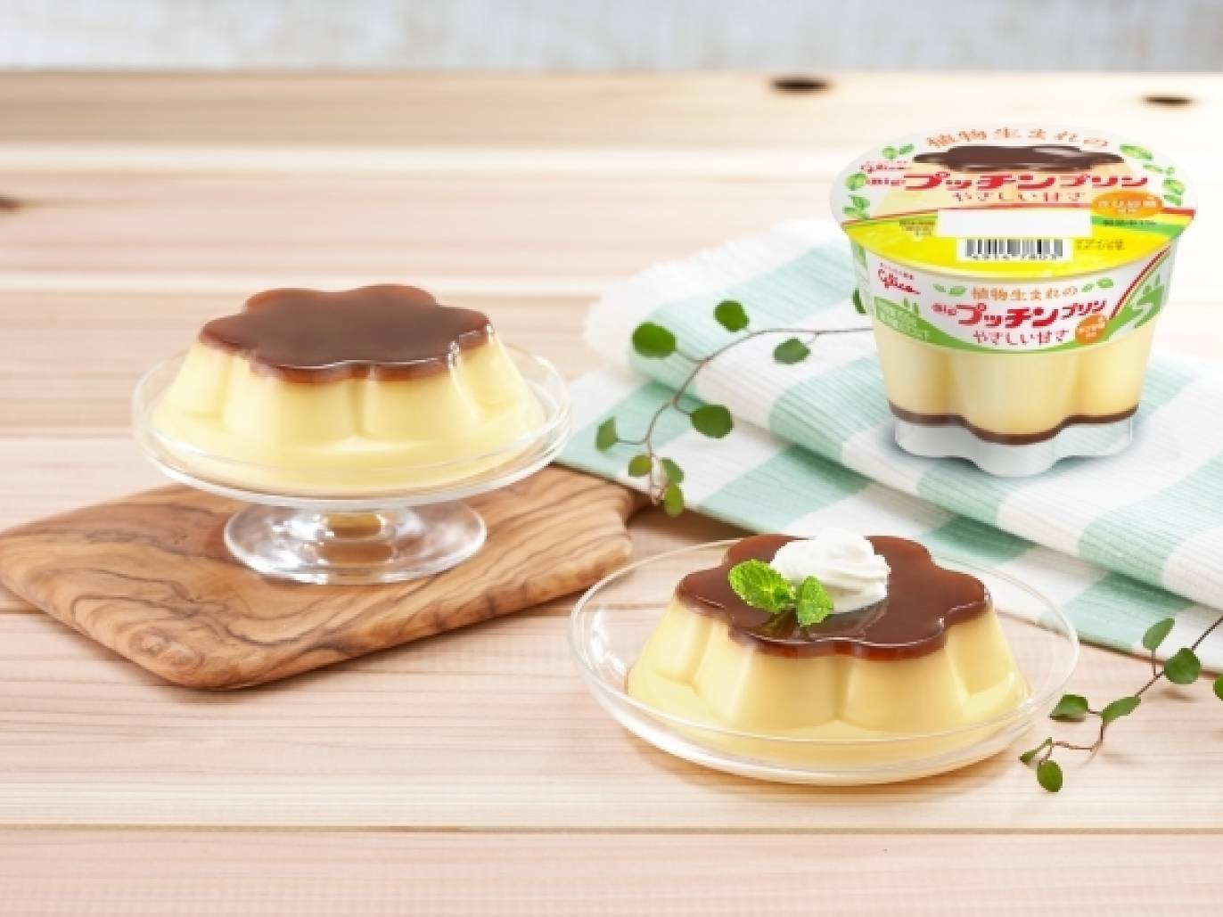 11 best vegan sweets and desserts in Tokyo