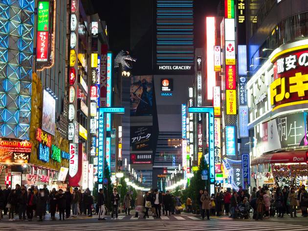 Shinjuku Kabukicho Shinjuku Kabukicho