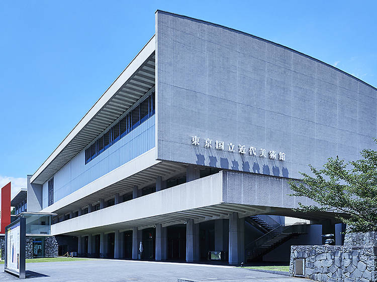 Yoshiro Taniguchi’s modernist architecture