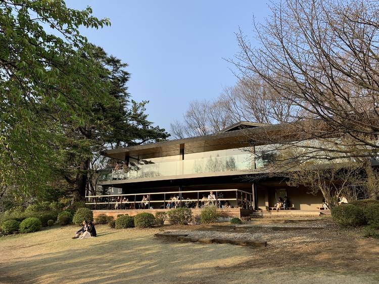 Starbucks, Shinjuku Gyoen