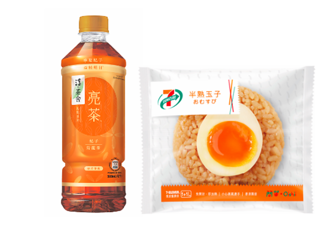 7-Eleven「醒醒腦筋大挑戰」 7-Eleven HK