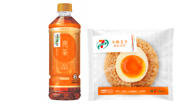 7-Eleven「7.11 Day」限定七七折優惠