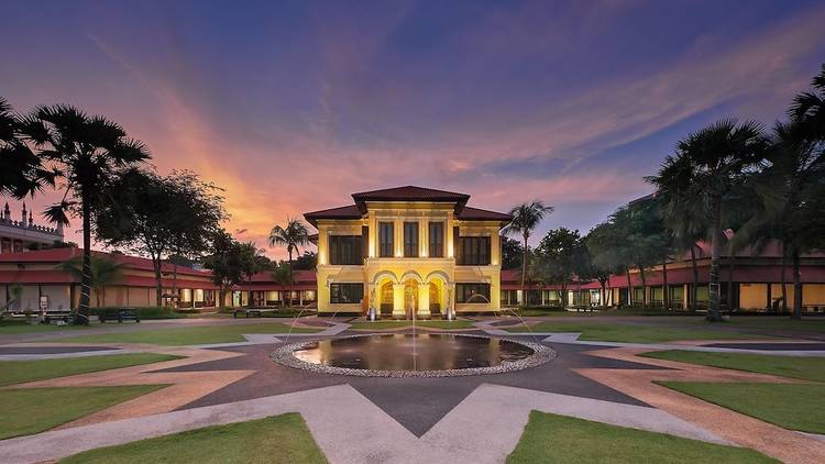 Malay Heritage Centre, exterior