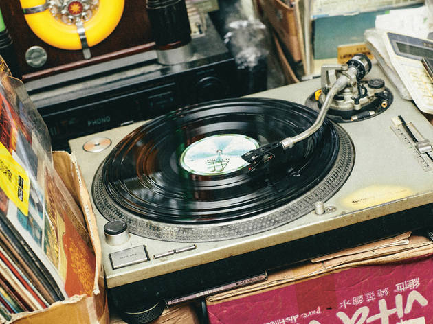 Become a DJ using beats from the Library of Congress Become a DJ using beats from the Library of Congress