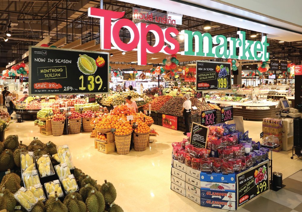 Tops Market
