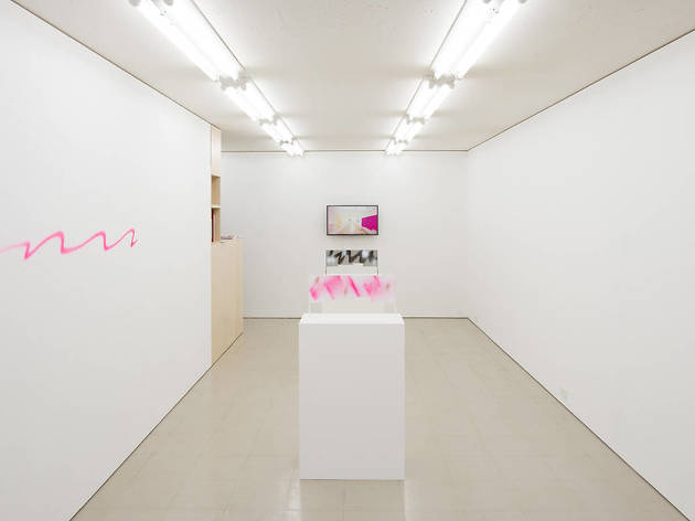 Misako & Rosen Gallery in Kita-Otsuka Misako & Rosen Gallery in Kita-Otsuka