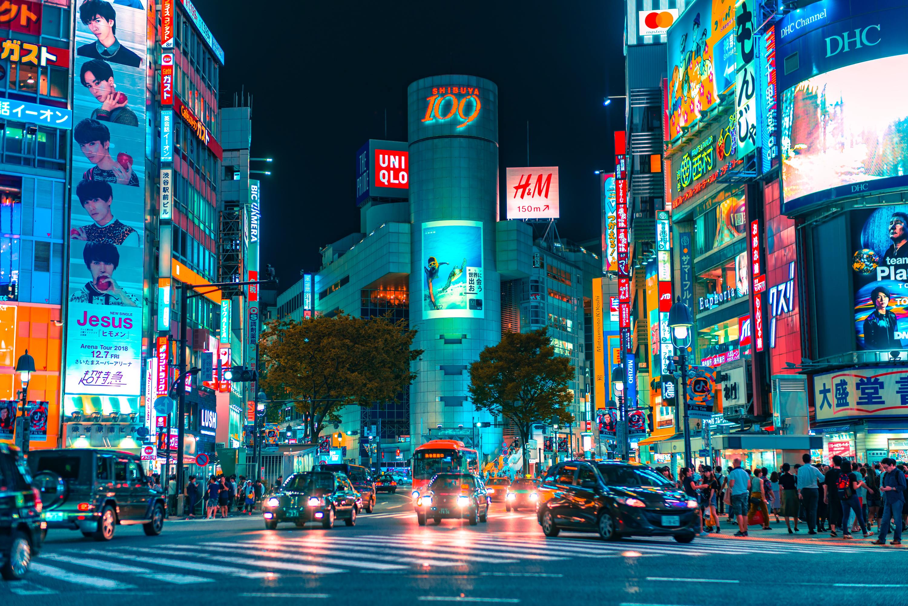 These Tokyo department stores are closed this weekend – April 4 - April