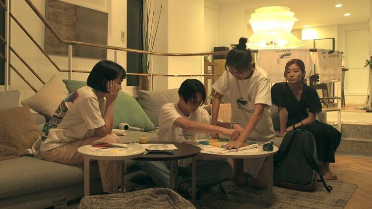 Terrace House