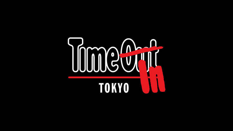 Time In Tokyo：自宅で楽しめること