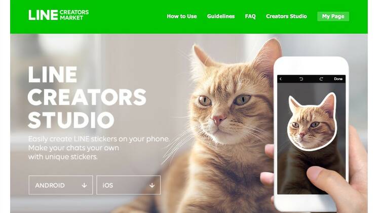 Line Creators Studio