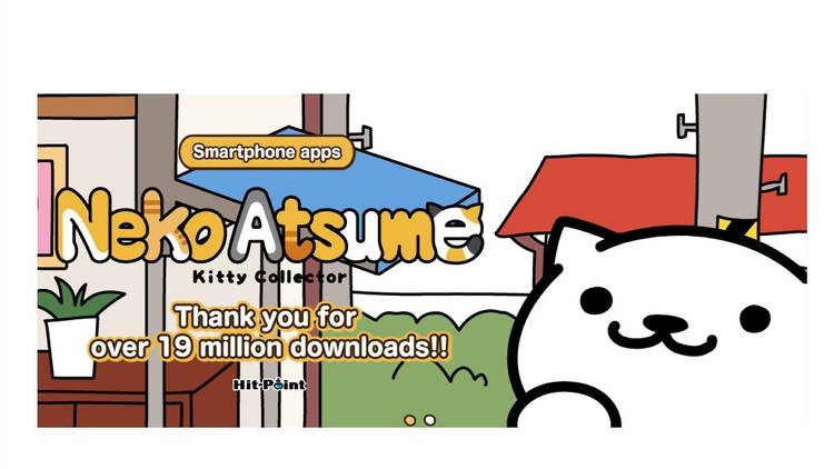 Neko Atsume 