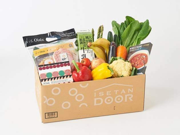 ISETAN DOOR