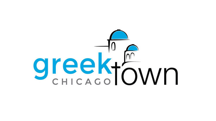 Greektown Chicago