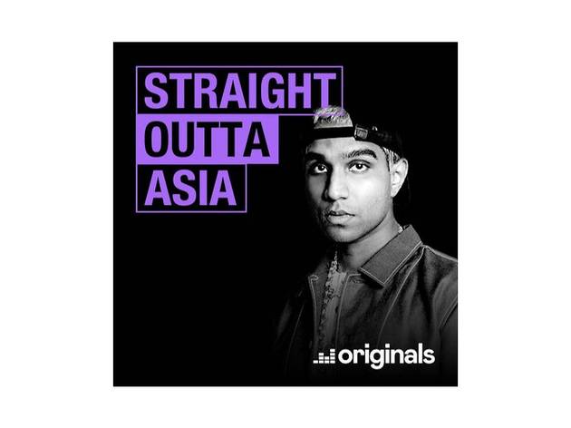 Straight Outta Asia Straight Outta Asia