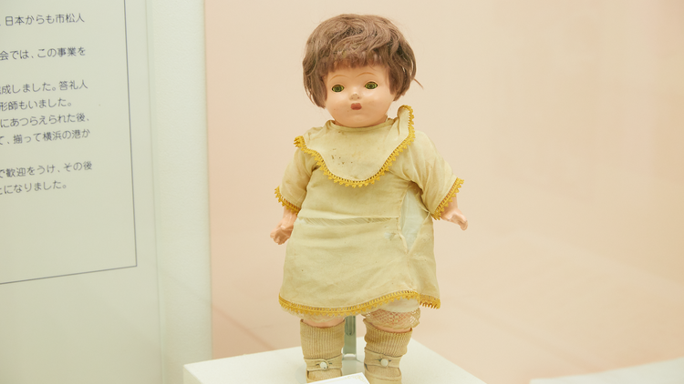 Yokohama Doll Museum | Museums in Yokohama, Tokyo