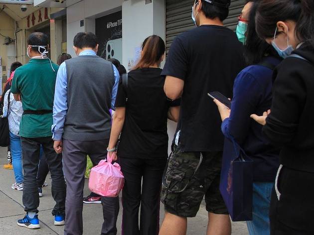 queue queue