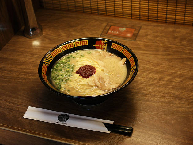 Ichiran Ichiran