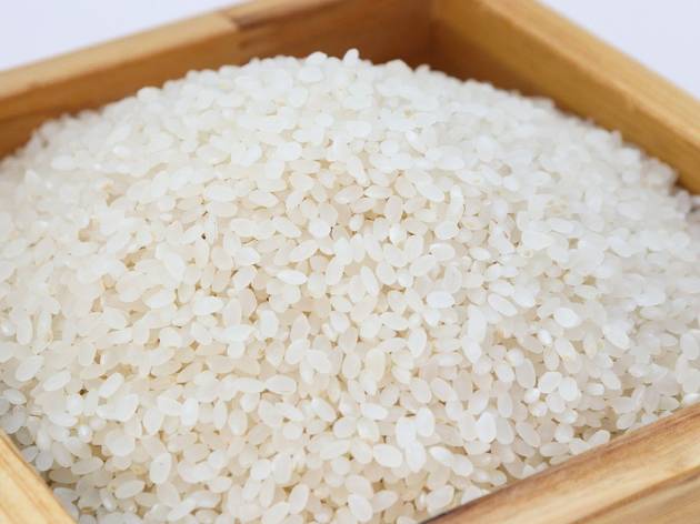 Arroz Comida, Arroz, Bagos