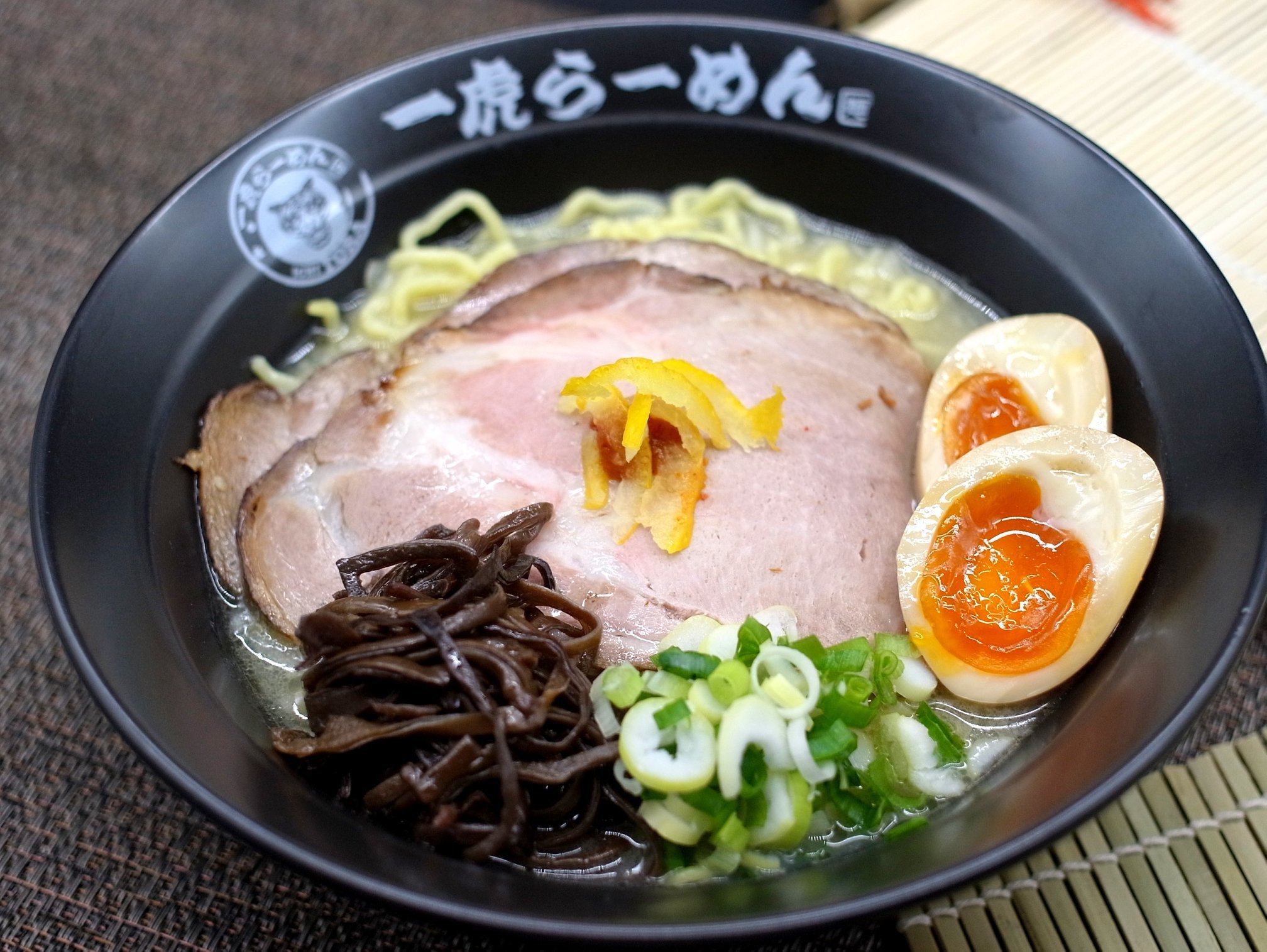 ramen food