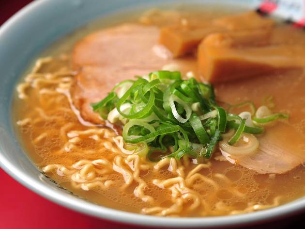 ramen food