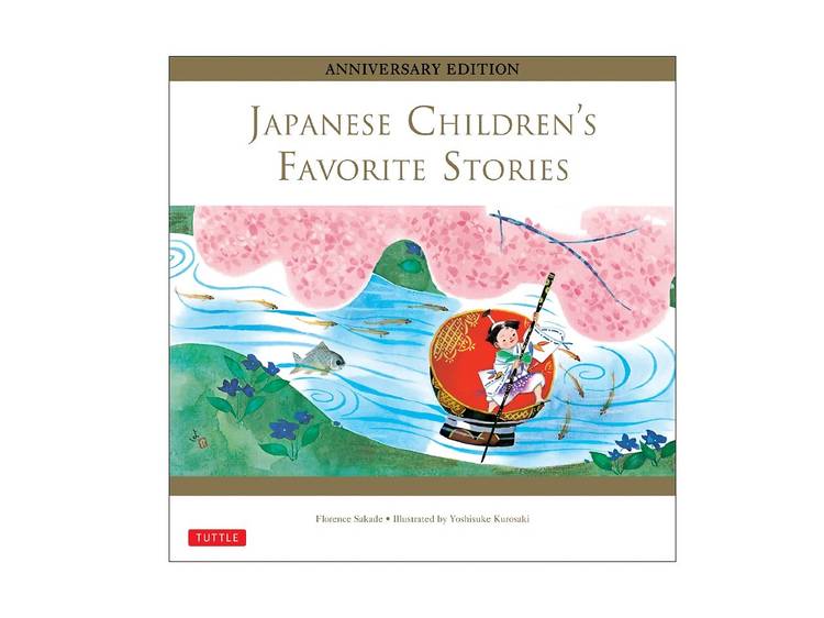 Japanese Children’s Favorite Stories by Florence Sakade