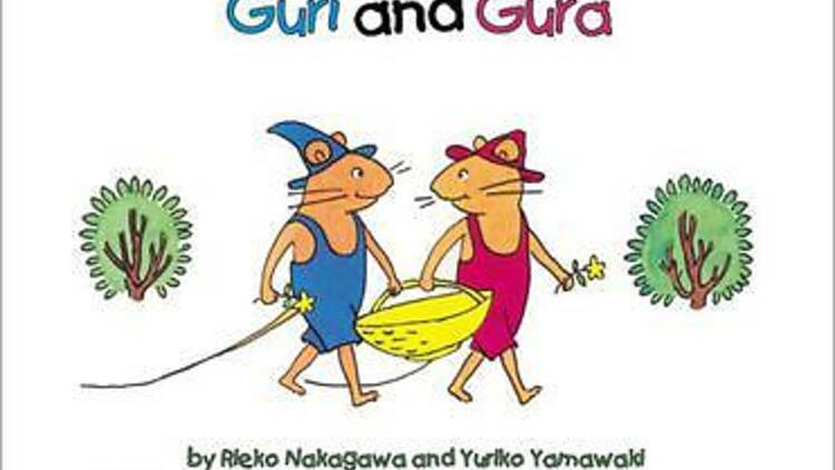 Guri and Gura by Rieko Nakagawa