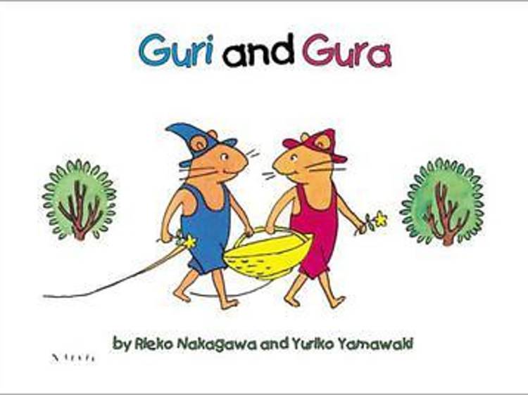 Guri and Gura by Rieko Nakagawa