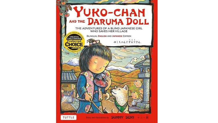 Yukochan and the Daruma Doll by Sunny Seki
