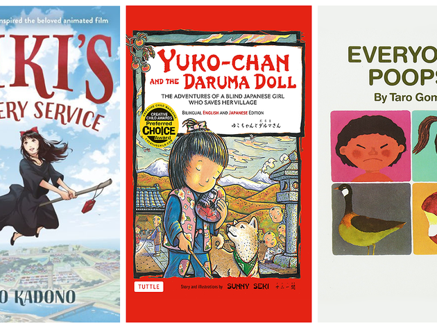 Best Japanese Children S Books In English Time Out Tokyo